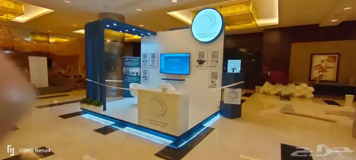 تنظيم معارض ومؤتمرات واقامة احتفالات ومهرجانات وعمل بوثات 18