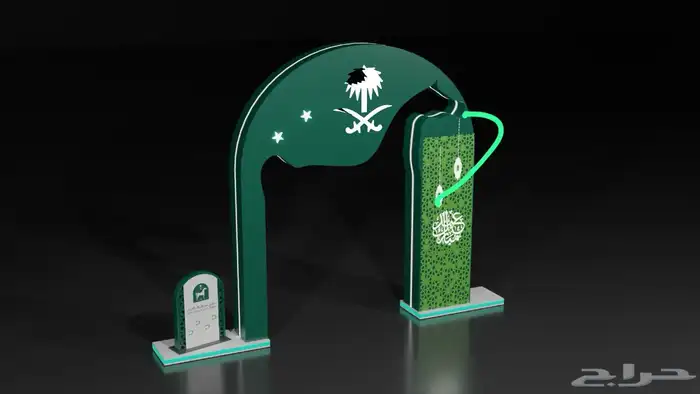 مصمم ثلاثي ابعاد بأسعار مرضيه 2