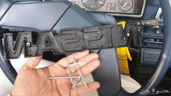 علامة شبك ددسن 85 1