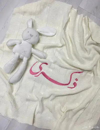 تطريز اسماء للمواليد 1