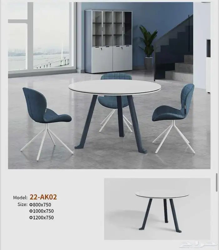 مكتب ابيض و رصاصي طقم مودرن فخم ورك ستيشن طاولة اجتماع كنب 21