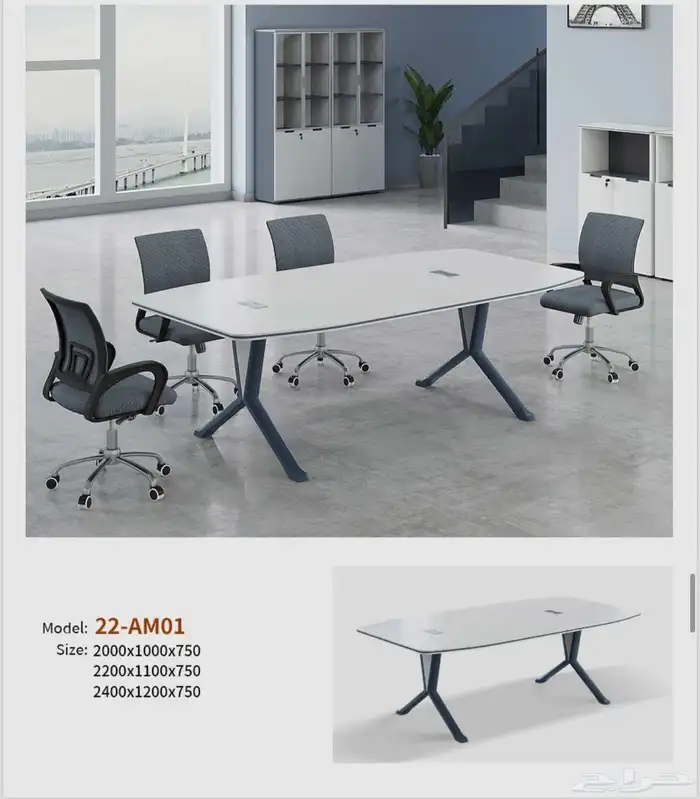 مكتب ابيض و رصاصي طقم مودرن فخم ورك ستيشن طاولة اجتماع كنب 22