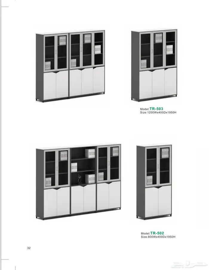 مكتب ابيض و رصاصي طقم مودرن فخم ورك ستيشن طاولة اجتماع كنب 14
