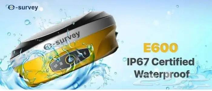 للبيع والايجار - E600 GPS - أقوي الأجهزة المساحية 5