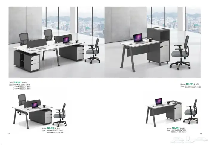 مكتب ابيض و رصاصي طقم مودرن فخم ورك ستيشن طاولة اجتماع كنب 10