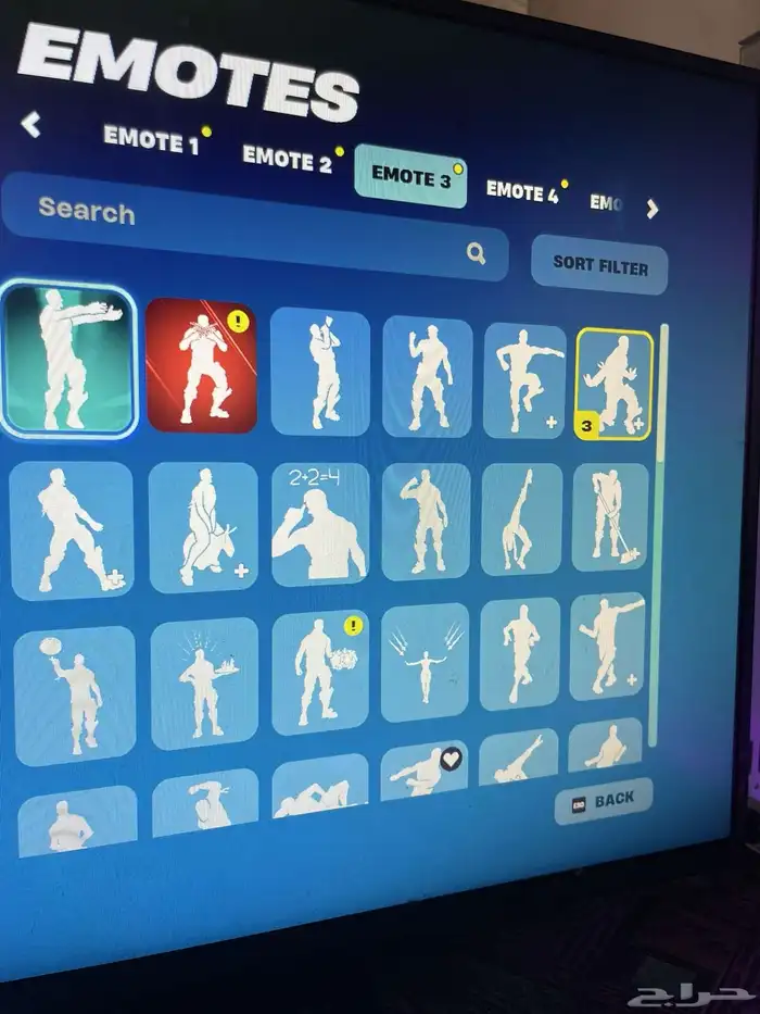 حساب فورت سيزون 3 13