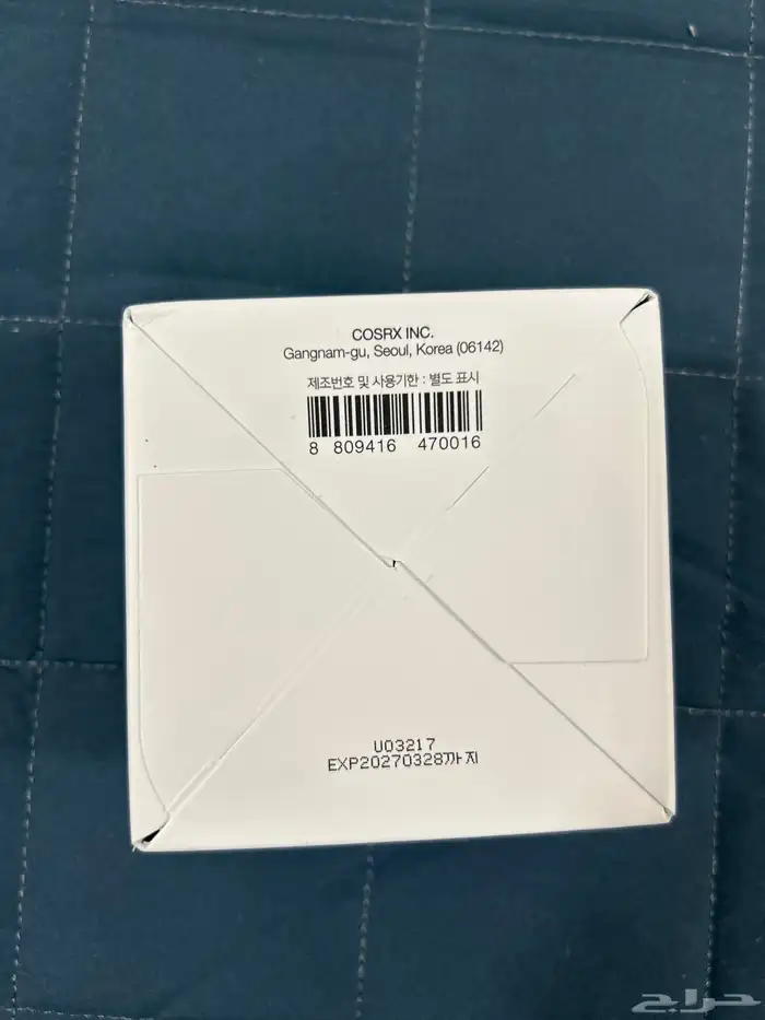 كريم الحلزون cosrx اصلي جديد من نايس ون للبيع 2