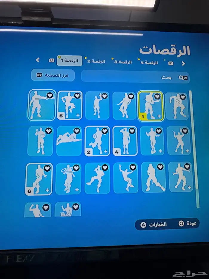 حساب فورتنايت 3