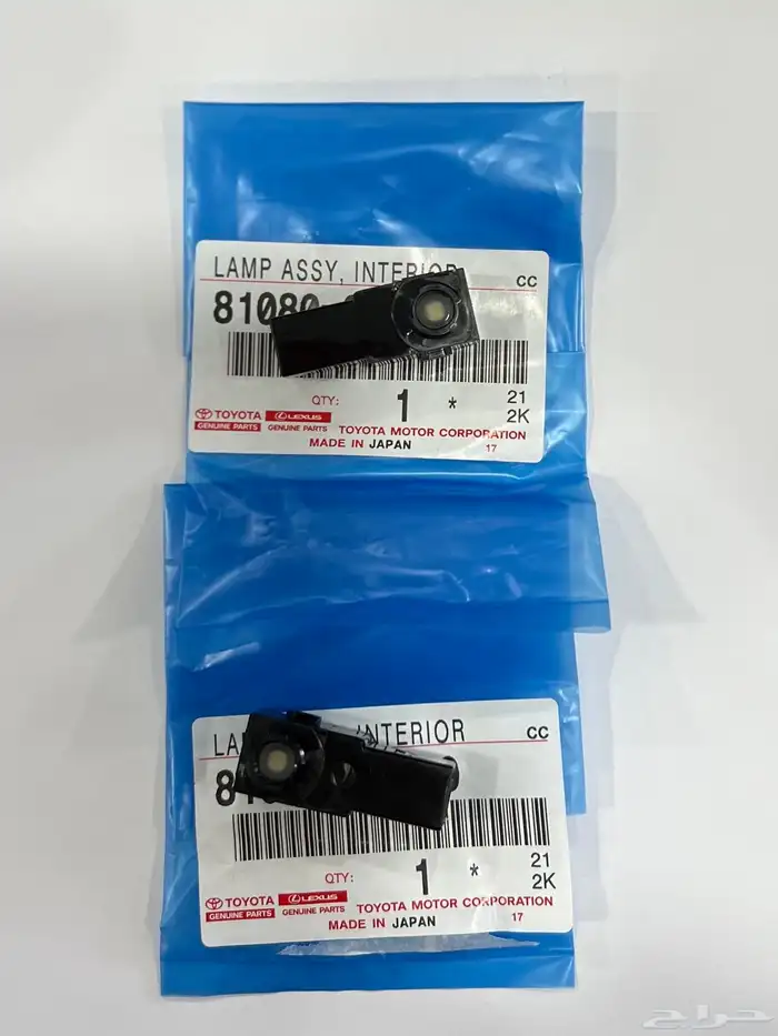 لمبات ارجل لاند كروزر2023 1