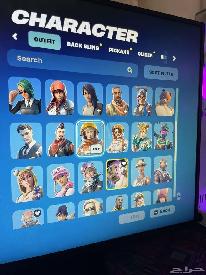 حساب فورت سيزون 3 0