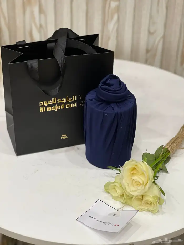 هدايا خميس مشيط ابها 4
