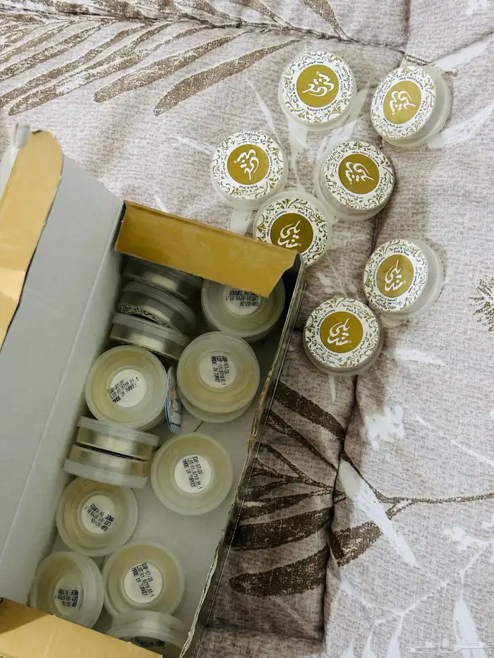 اغراض للتوزيعات 3