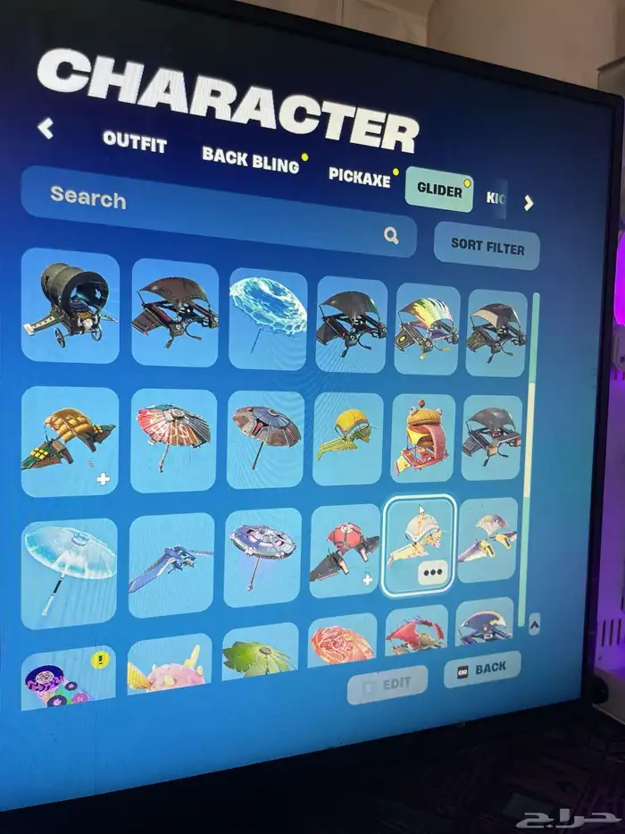 حساب فورت سيزون 3 10