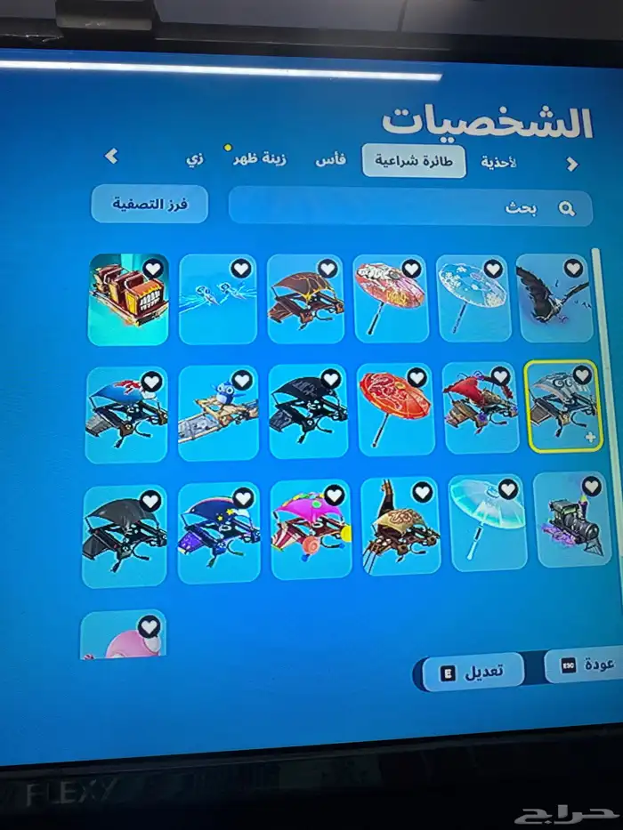 حساب فورتنايت 2