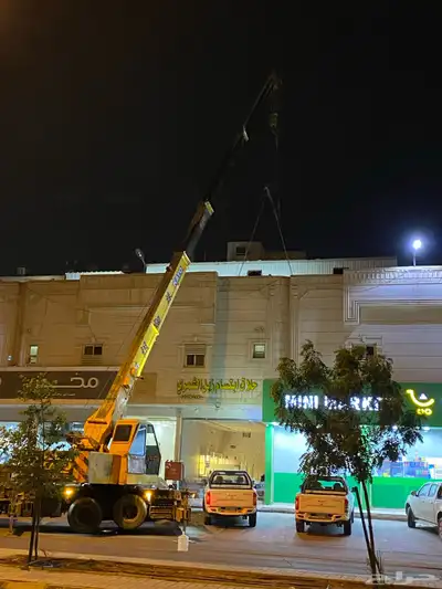 رافعة كرين ونش للايجار جميع انحاء الرياض 2