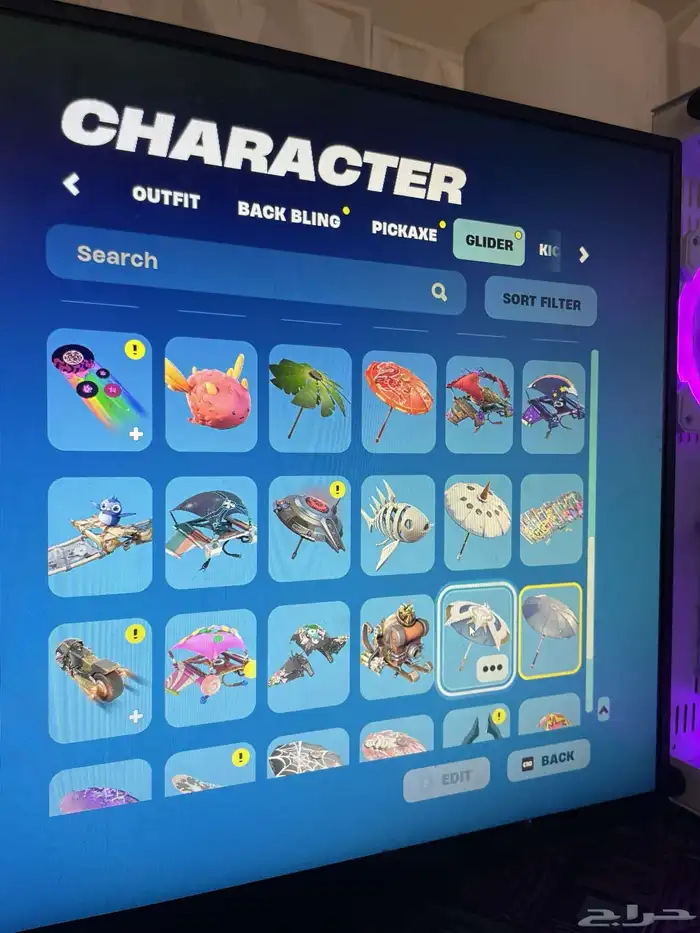 حساب فورت سيزون 3 11