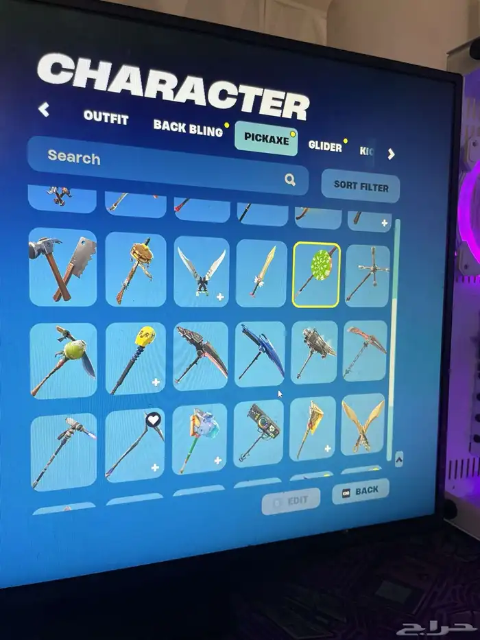 حساب فورت سيزون 3 3