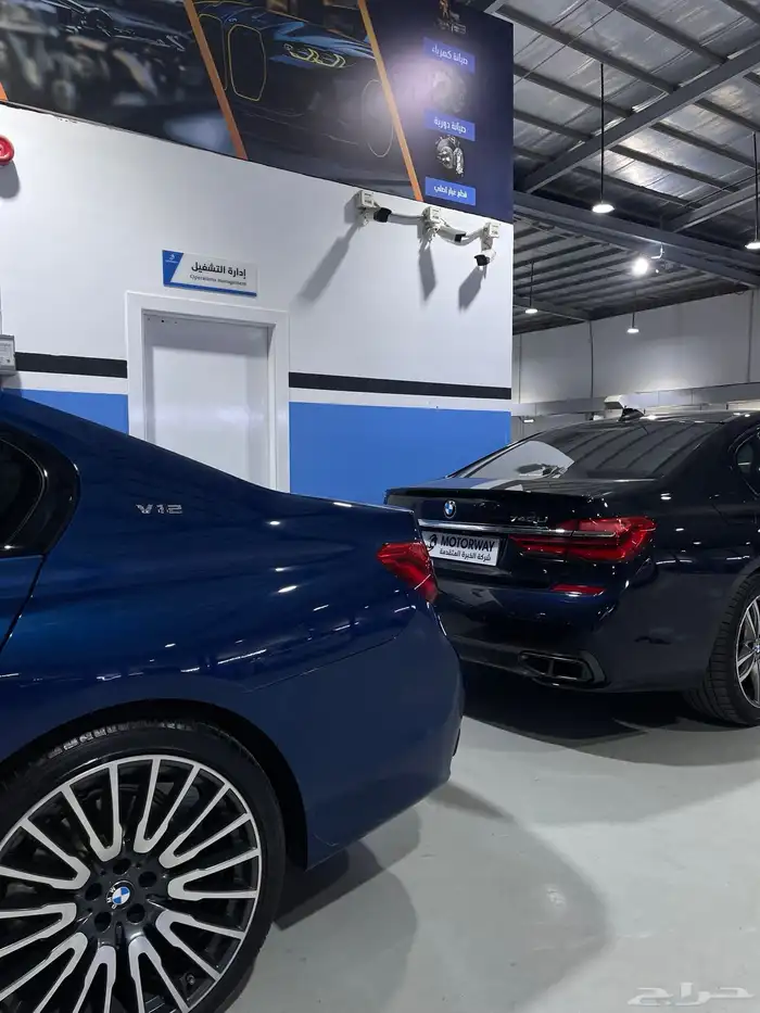 مركز صيانة مرسيدس بنز جي كلاس - الرياض 14