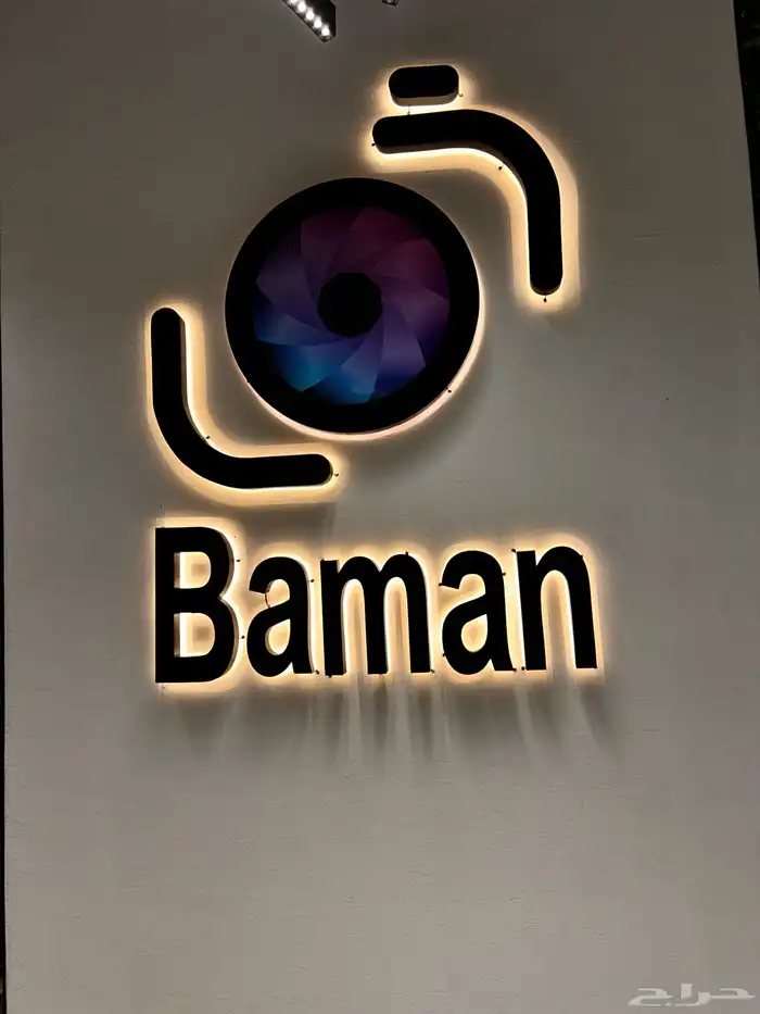 خطاط لوحات محلات 2