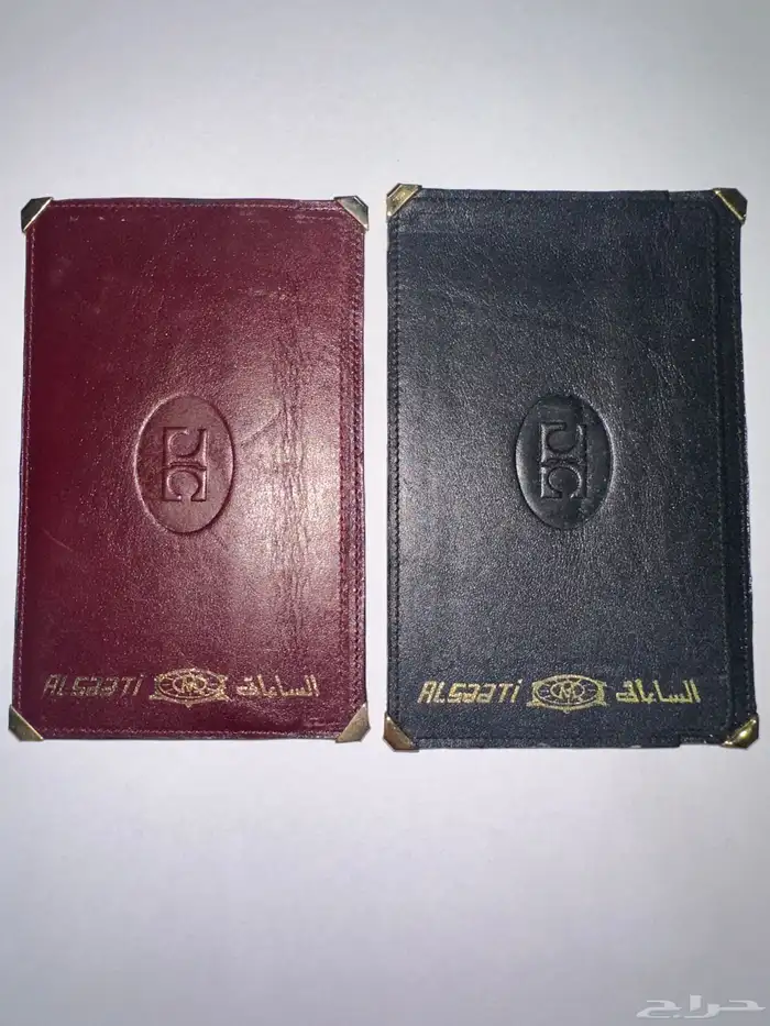 محفظة جيب (ورق) جلد 0