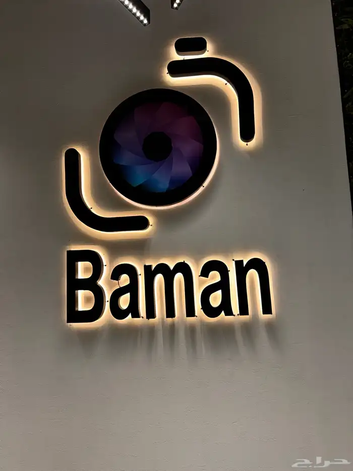 خطاط لوحات محلات 1