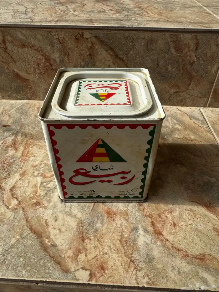 للبيع علبة شاهي ربيع كماهي بالصورة 0