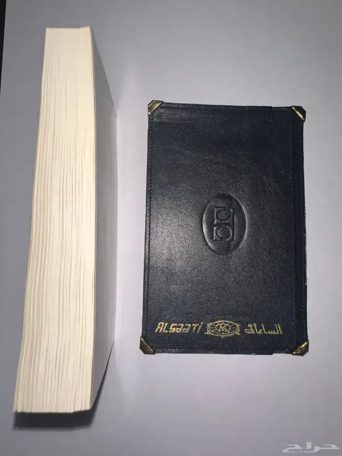 محفظة جيب (ورق) جلد 4