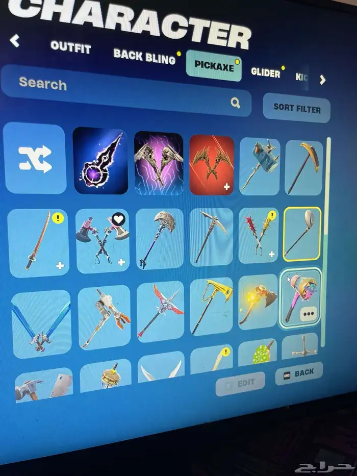 حساب فورت سيزون 3 6