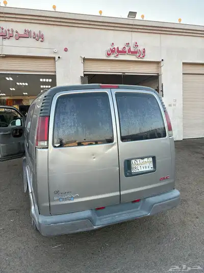 جمس سافان 2001 index