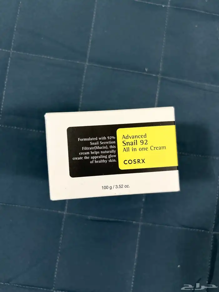 كريم الحلزون cosrx اصلي جديد من نايس ون للبيع 1