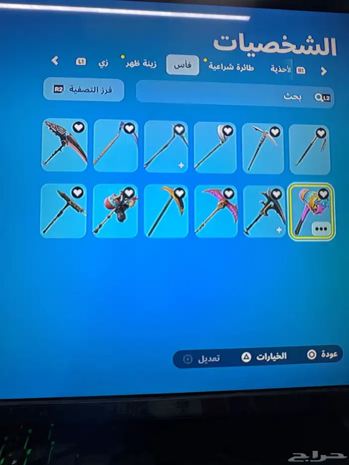 حساب فورتنايت 1