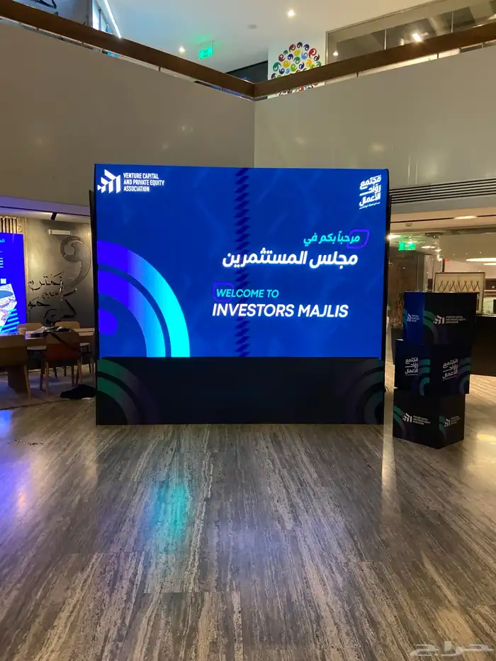 اضاءاه مباني وافتتاح محلات 7