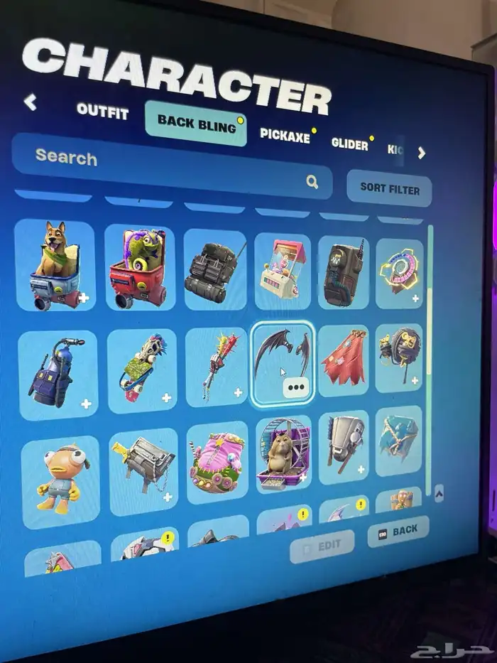 حساب فورت سيزون 3 4