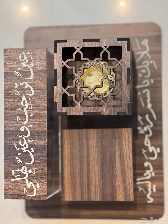 دروع واسامي ومباخر واستندات 3