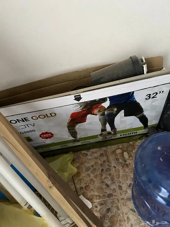 للبيع مقتنيات منوعه ناظور واخري 1