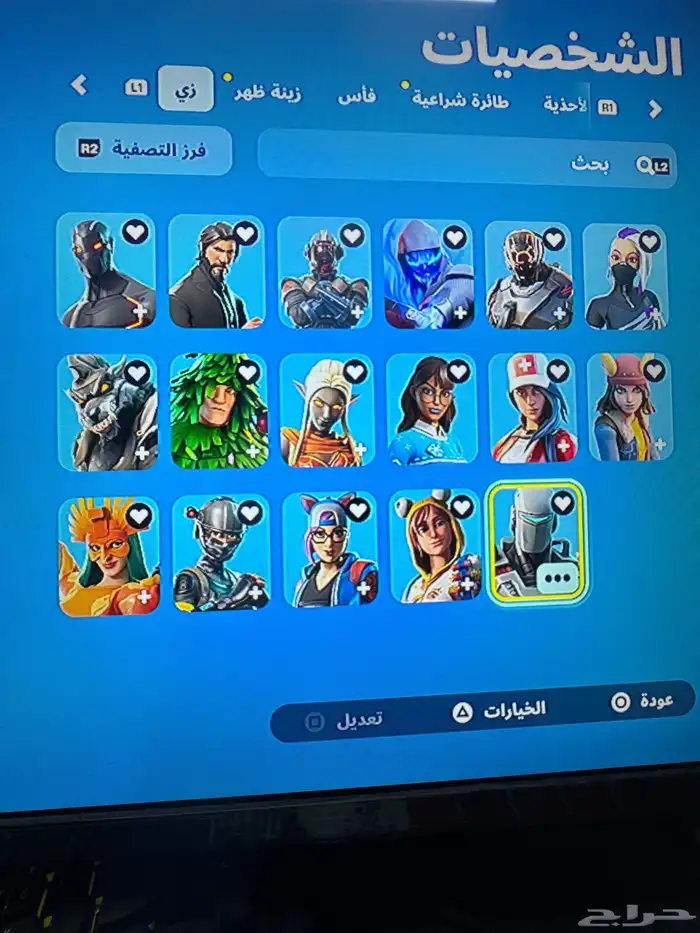 حساب فورتنايت 0