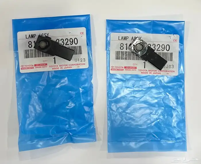 لمبات ارجل لاند كروزر2023 0