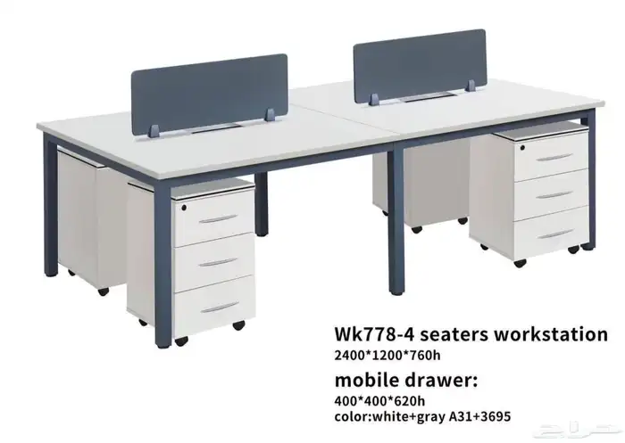 مكتب ابيض و رصاصي طقم مودرن فخم ورك ستيشن طاولة اجتماع كنب 78