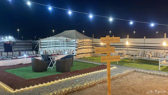 مخيم البدر للاجار اليومي 8