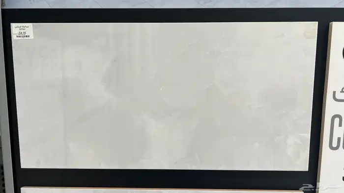 بورسلان و سيراميك 10