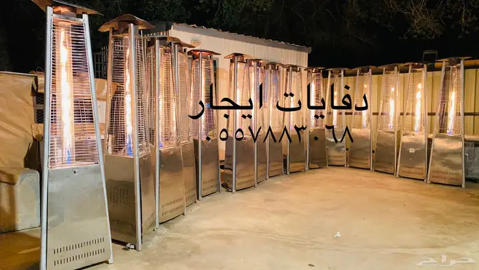 حفلات ايجار طاولات كرسي كنب 28