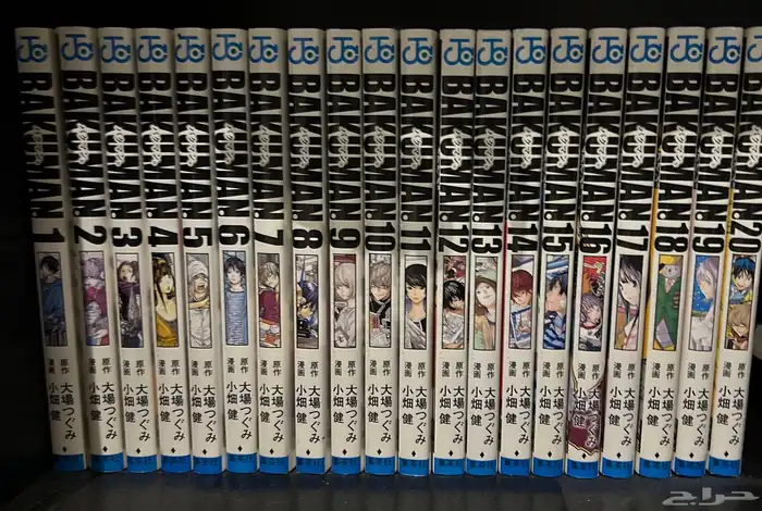 مانجا يابانية manga 2