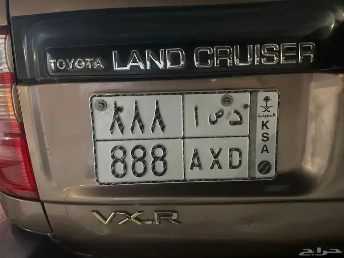 لوحة مميزة 888 1