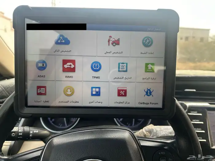 فحص وبرمجة جميع انواع السيارات بالكمبيوتر 1