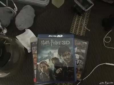 ps2 ps3 14