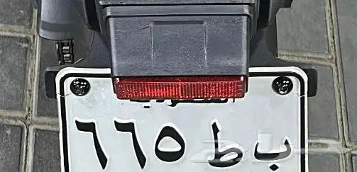 لوحة دباب اصدار قديم مميزه 0