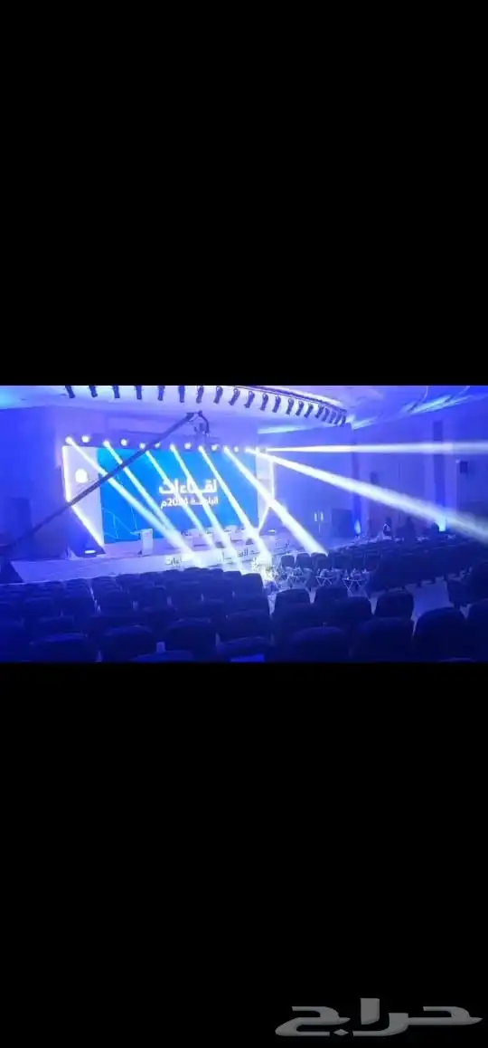 تنظيم معارض ومؤتمرات واقامة احتفالات ومهرجانات وعمل بوثات 9