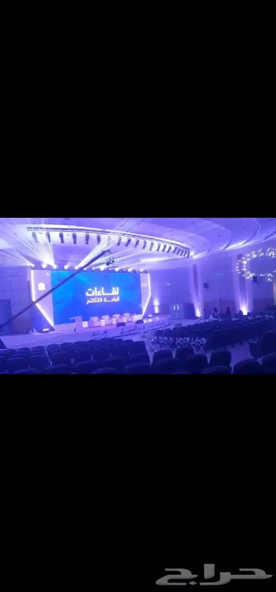تنظيم معارض ومؤتمرات واقامة احتفالات ومهرجانات وعمل بوثات 8