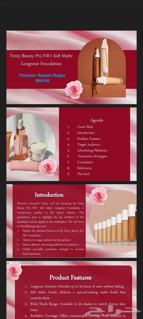 عروض تقديمية 4