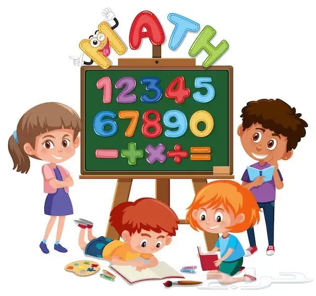 مدرسة خصوصيه 1